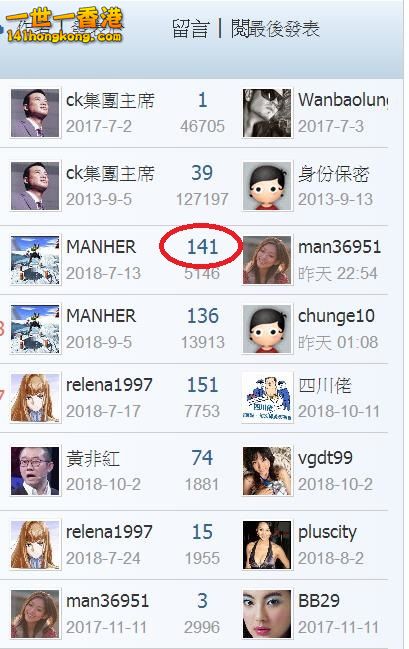 360截图20181022192006349.jpg