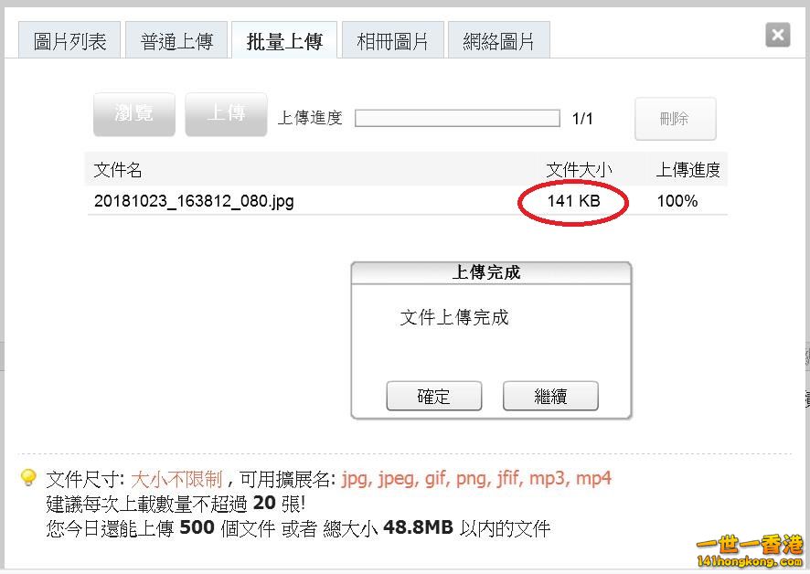 360截图20181023170628527.jpg