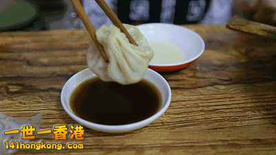 592AE943-00A5-46E1-8B99-9CA99006BDD2.gif
