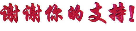 54D5FF72-9CE3-4E9F-BD0F-C9461C440B76.gif