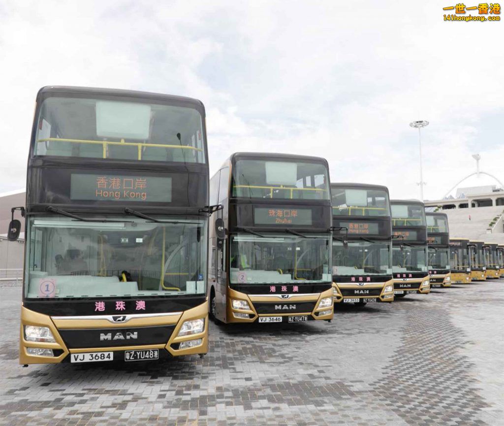 hzmbus1_10753734825bcdd0ad2f013-1024x865.jpg