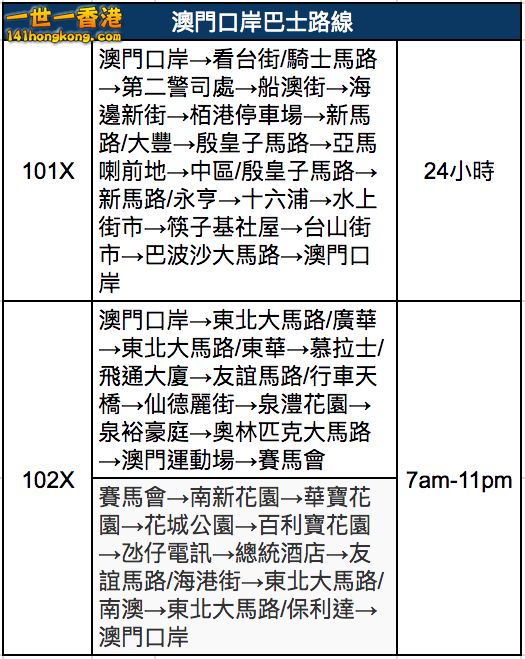 -2018-10-22-23.36.26_18786143215bcdeea393ab4.png