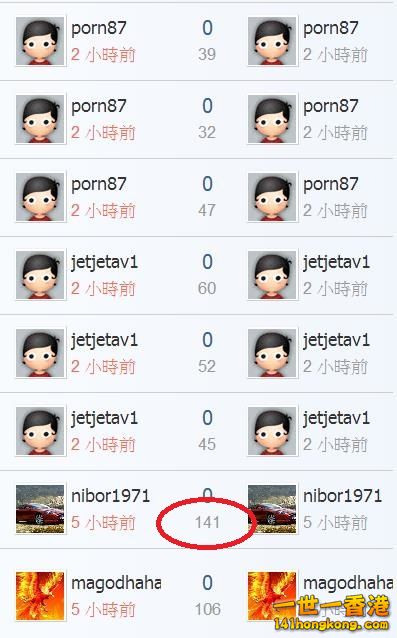 360截图20181013055654546.jpg