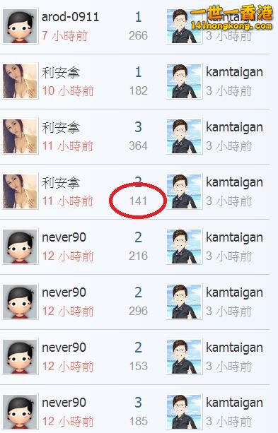 360截图20181017220503747.jpg