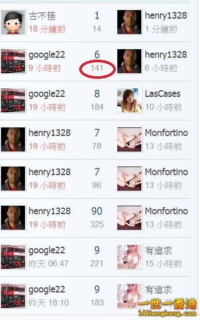 360截图20181020195133223.jpg