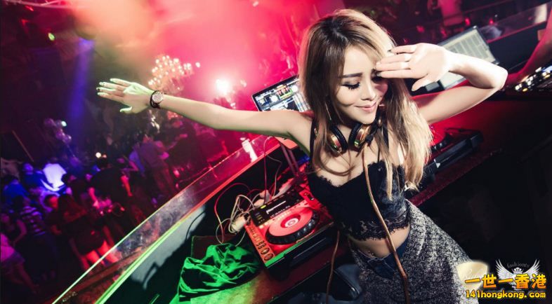 DJ-Reiko-Singapore.jpg