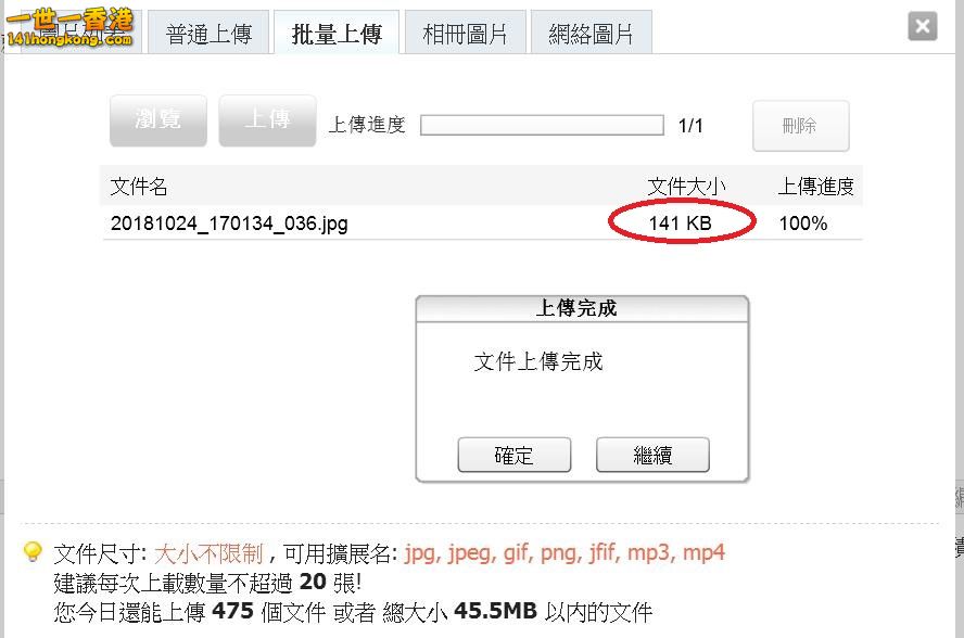360截图20181024180815744.jpg