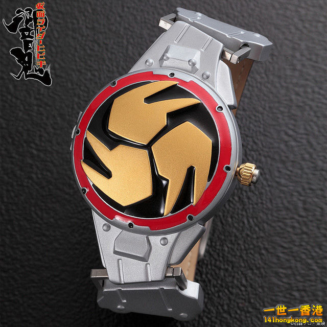 Watch02.jpg