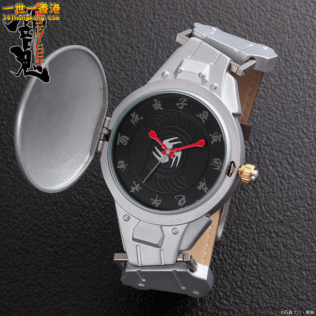 Watch03.jpg