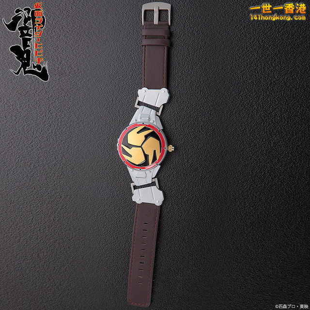 Watch04.jpg