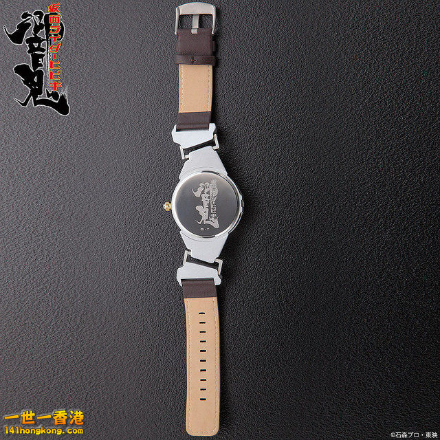 Watch06.jpg
