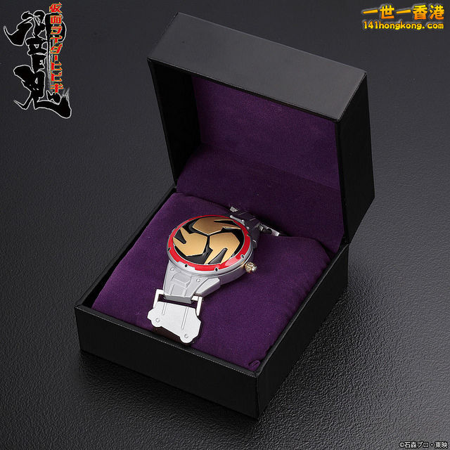 Watch07.jpg