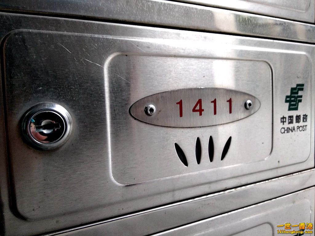 NAFL4103.JPG