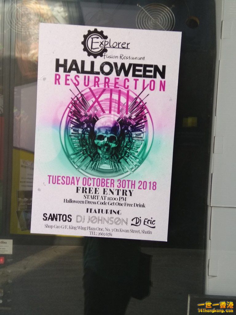 IMG_20181030_160943.jpg