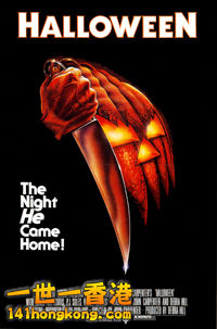 Halloween_cover.jpg