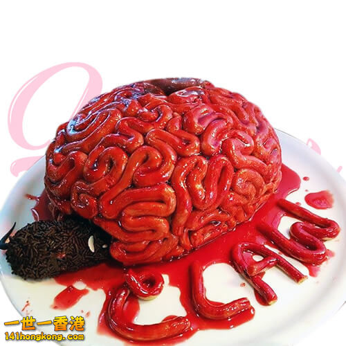 brain-cake.jpg