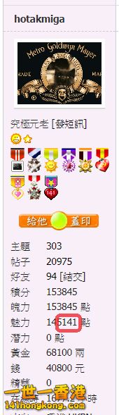 snap00743.png