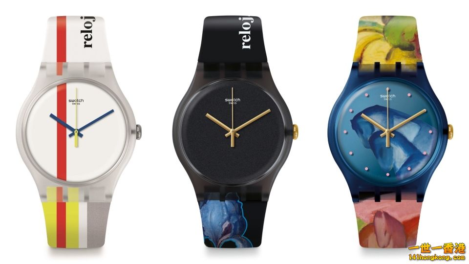 Swatch02.jpg