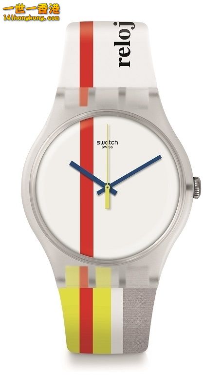 Swatch04.jpg