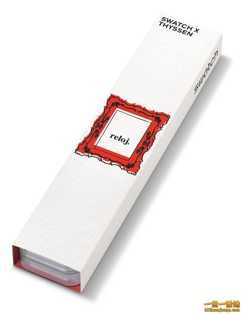 Swatch06.jpg