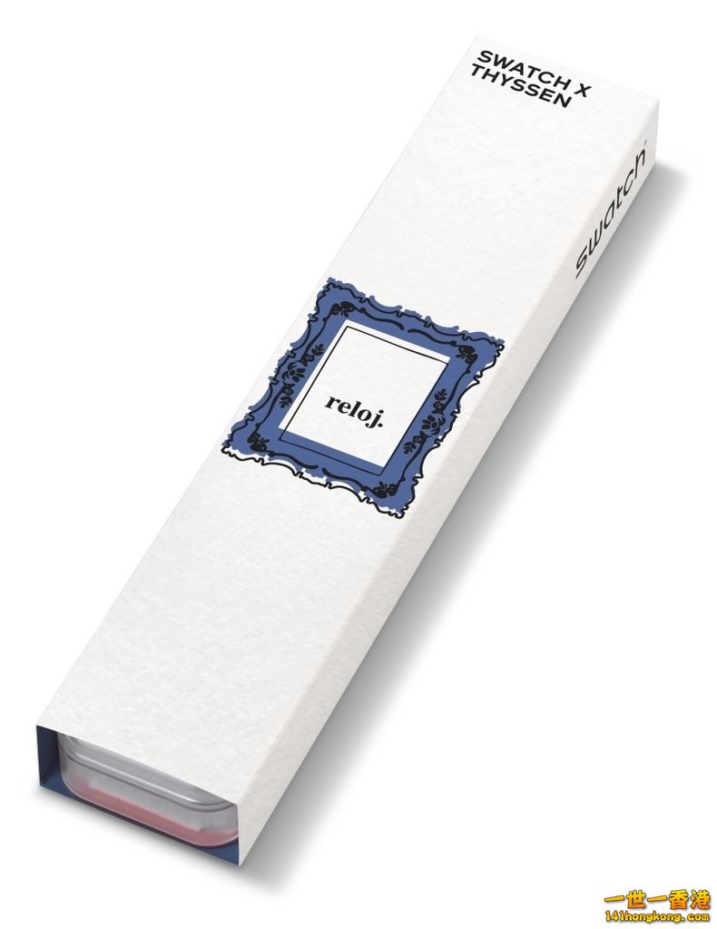 Swatch11.jpg