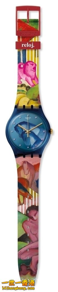 Swatch14.jpg