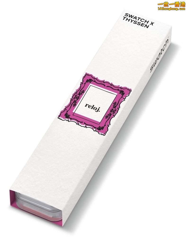 Swatch16.jpg