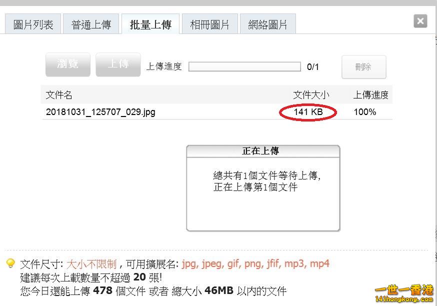 360截图20181031132306856.jpg