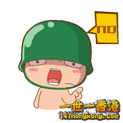 d68baa83f79d4c9e8c1b754f745c0b87.gif
