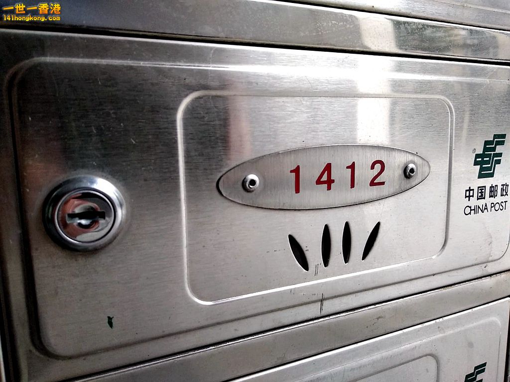 MZXT6700.JPG