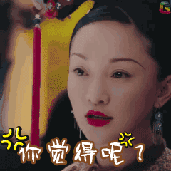 D351B8F2-93E9-4C64-AF01-1DA301C6BA06.gif