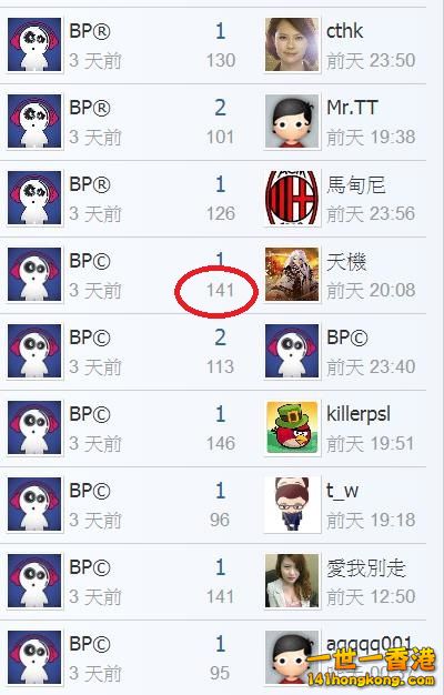 360截图20181023055640908.jpg