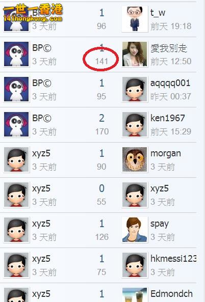 360截图20181023055713036.jpg