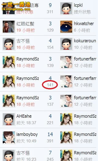 360截图20181024201508748.jpg