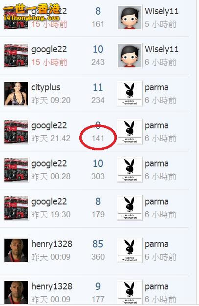 360截图20181024153752905.jpg