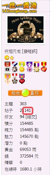 snap00760.png