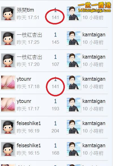 360截图20181107191035774.jpg