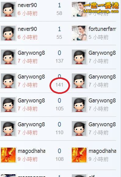 360截图20181024153013890.jpg