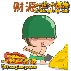 0E83447B-9458-494E-B81A-5A4E217C8B29.gif