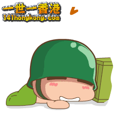 C05C389F-3EF1-437A-91F1-6F66B41234F0.gif