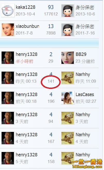 360截图20181109010305692.jpg