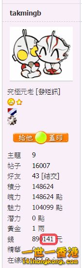 snap00762.png