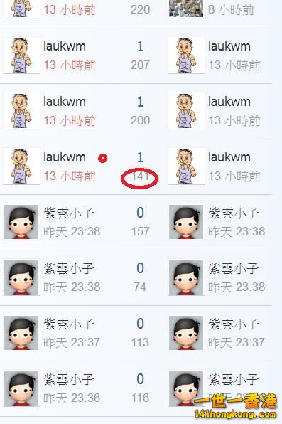360截图20181024153108801.jpg