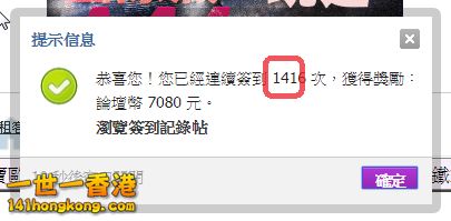 snap00793.png