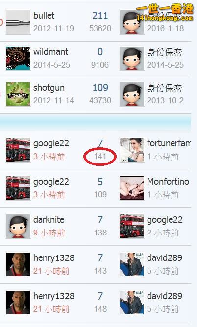 360截图20181102220253385.jpg
