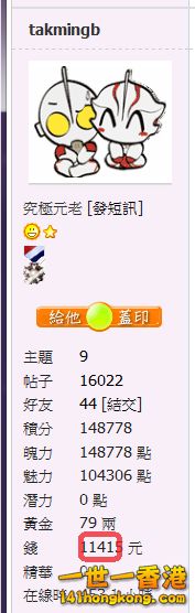snap00764.png