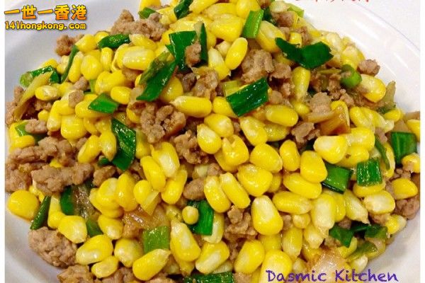 絞肉炒玉米.JPG