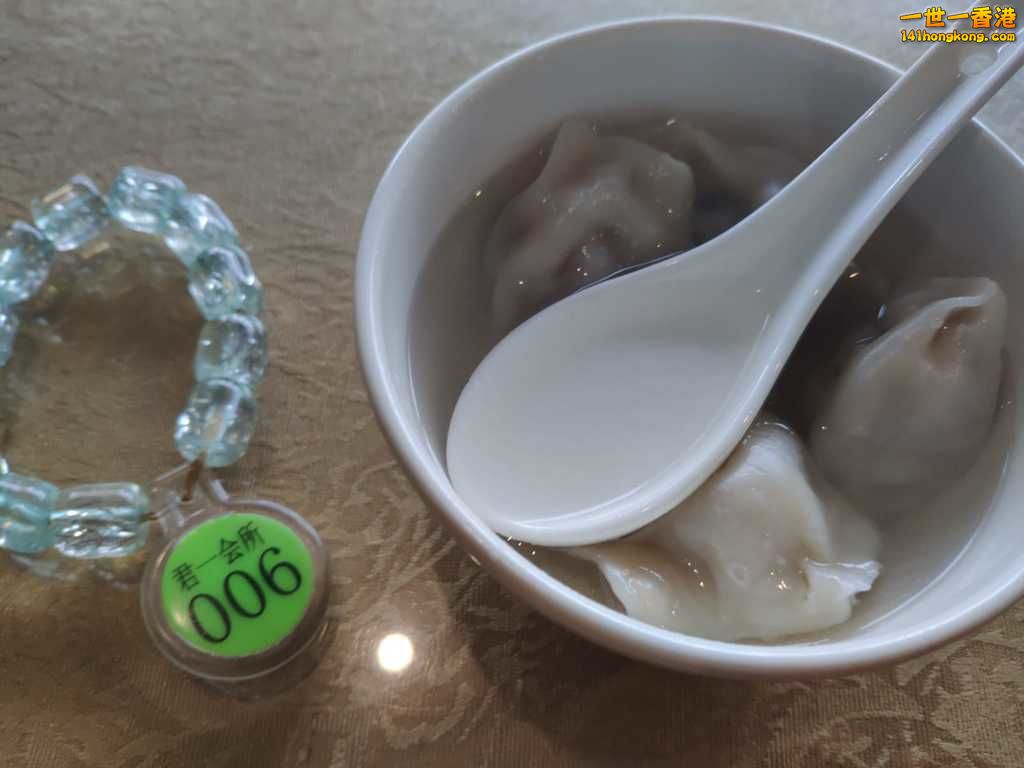 WhatsApp Image 2018-11-14 at 9.28.27 AM.jpeg