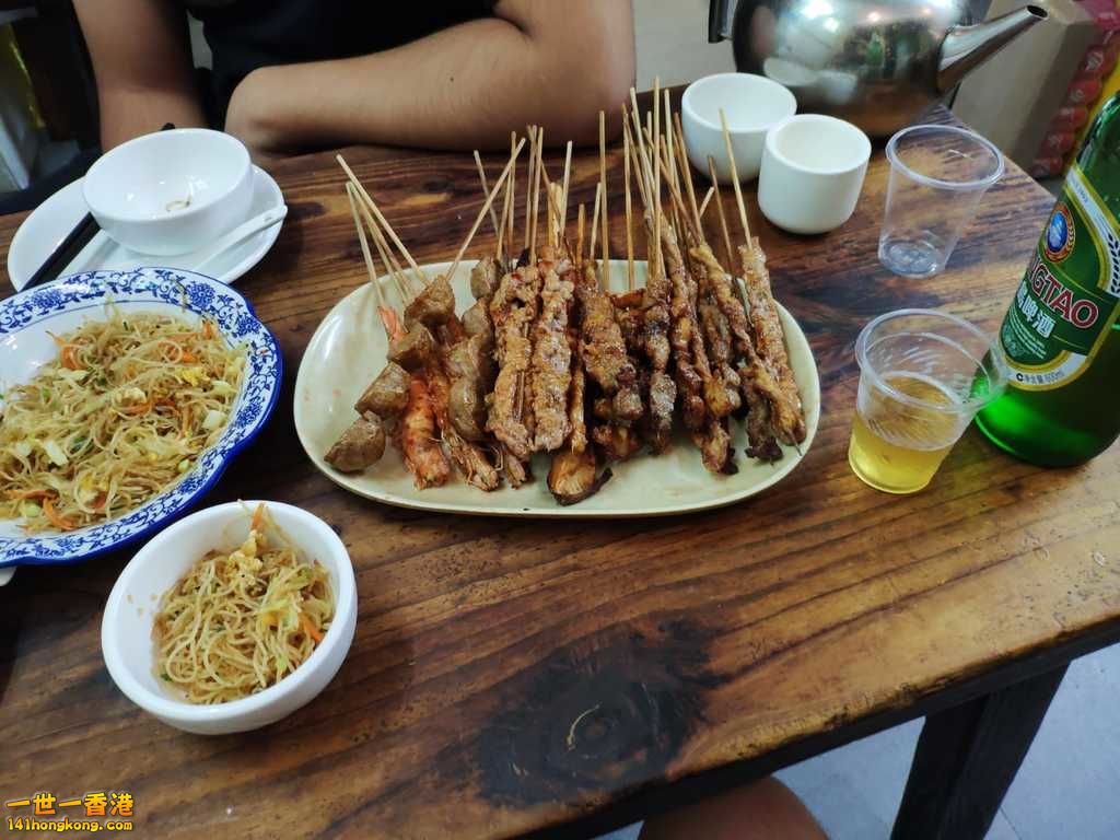 WhatsApp Image 2018-11-14 at 9.25.24 AM (1).jpeg