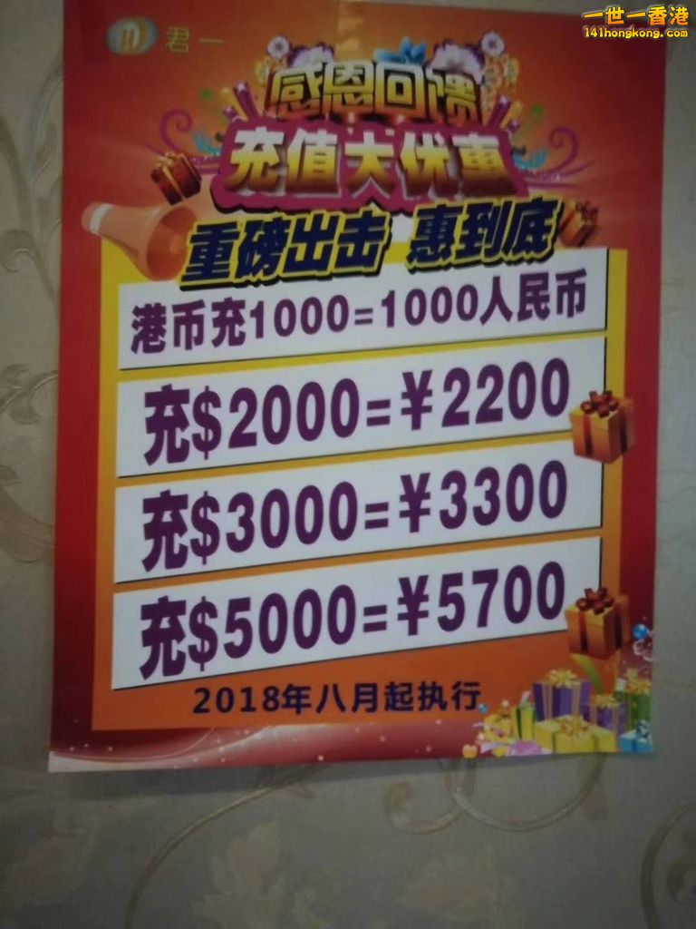 WhatsApp Image 2018-11-14 at 9.40.38 AM (4).jpeg